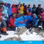 صعود کوهنوردان باشگاه کانون کوه به قله شهباز اراک