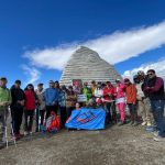 صعود کوهنوردان  باشگاه كانون كوه به قله اسیاب باد